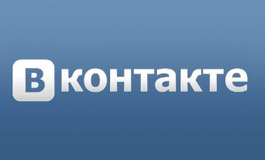 Павел Дуров продал Вконтакте