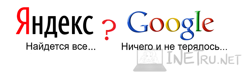 Google Com Интернет Магазин