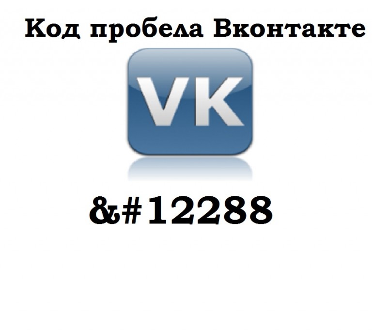 Весь код для проекта нужно набрать роблокс