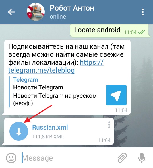 kak-rusificirovat-telegram-2